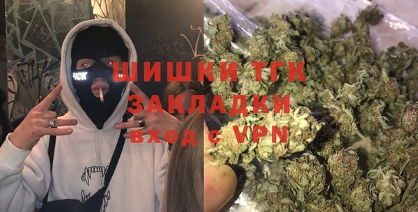 MDMA Premium VHQ Беломорск